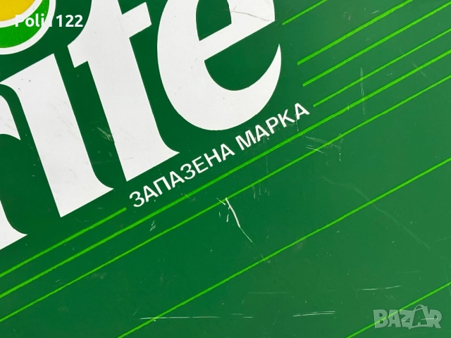 Алуминиева табела, снимка 3 - Антикварни и старинни предмети - 51807872