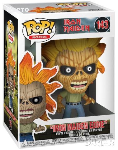 Фигура Funko POP! Rocks: Iron Maiden - Eddie, #143, снимка 2 - Играчки за стая - 46041556