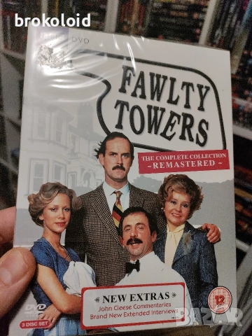 Fawlty Towers Remastered Complete Collection пълна DVD колекция