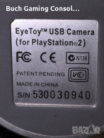 Eye Toy PlayStation 2 / Камера и игра!, снимка 2 - Аксесоари - 52644059