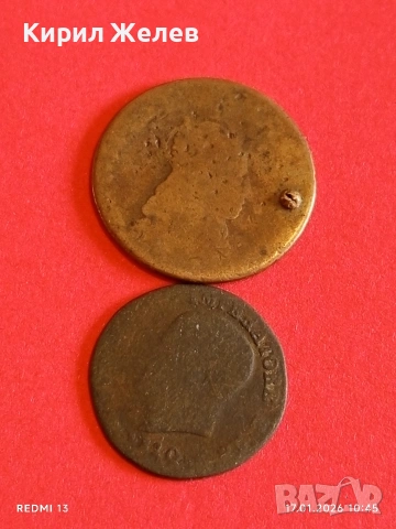 Лот стари монети 8 броя от цял свят за КОЛЕКЦИЯ ДЕКОРАЦИЯ 53128, снимка 4 - Нумизматика и бонистика - 53129394