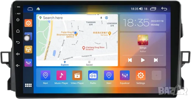 Мултимедия, 10", Двоен дин, за Toyota Auris, Андроид, за Тойота Аурис, DIN екран, навигация, Android, снимка 3 - Аксесоари и консумативи - 47005584