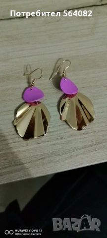 Обеци и Гривни , снимка 5 - Обеци - 53614715