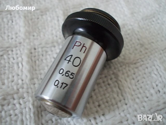 Обективи Ph и Phv Carl Zeiss - списък, снимка 6 - Медицинска апаратура - 51163068