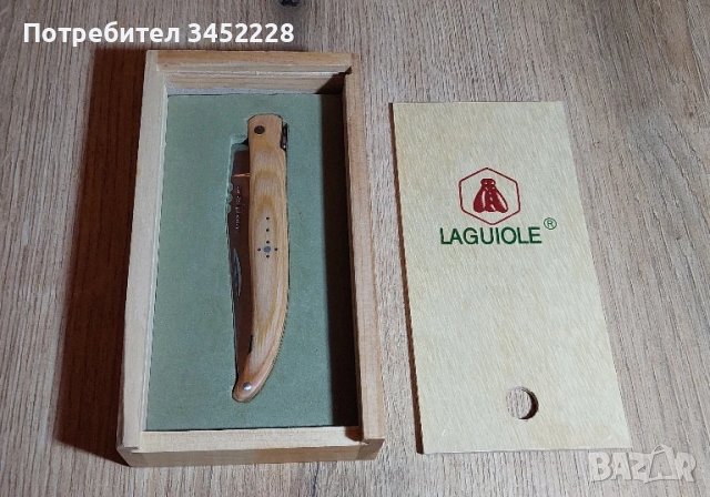 ножче джобно за ценители 