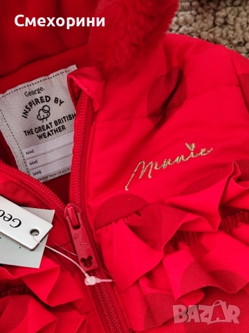 Нов зимен бебешки космонавт Джордж с Мини Маус за момиченце 3-6 месеца , снимка 3 - Бебешки ескимоси - 52493267