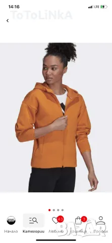 Горнище adidas, снимка 3 - Спортни екипи - 49658466