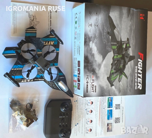САМОЛЕТ ДИСТАНЦИОННО AIRPLANE AIRCRAFT DRONE ДРОН  Remote Control RC 2.4G Camera Камера
