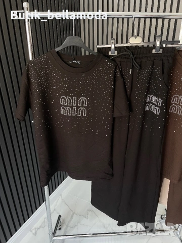 Ново пролетни екипи Мио с камъчета, снимка 8 - Спортни екипи - 53743676