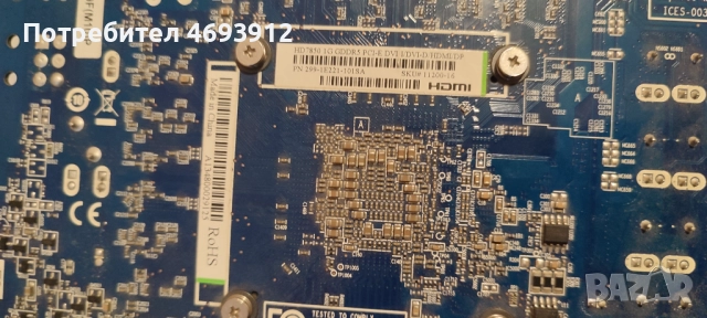 Видео карта, снимка 3 - Видеокарти - 52919311