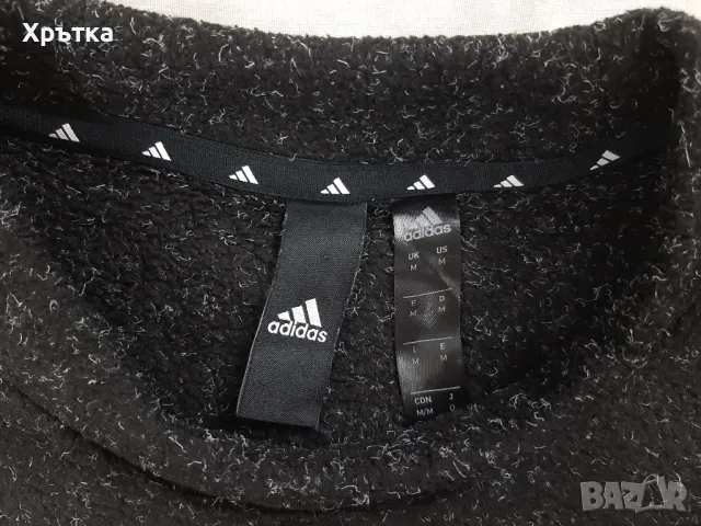 Adidas - Оригинална мъжка поларена блуза размер M, снимка 6 - Спортни дрехи, екипи - 47720871