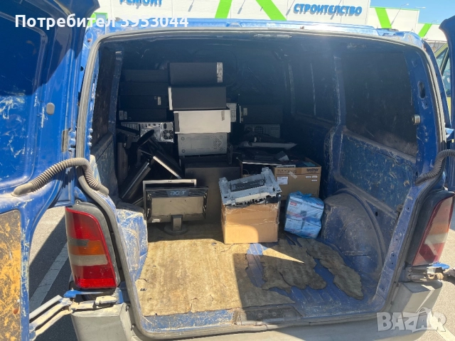 Купувам компютри за скрап, снимка 3 - Друга електроника - 49496742