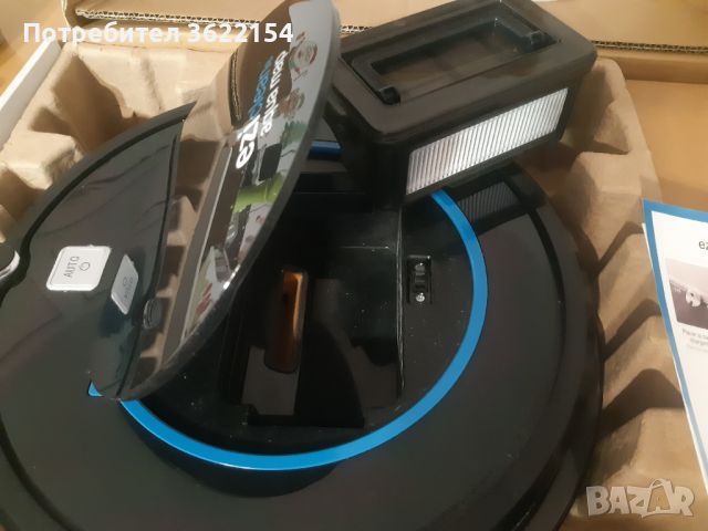 ROVENTA ROBOT, EAZIcleanAquaMap, SAMSUNG., снимка 4 - Прахосмукачки - 45804981