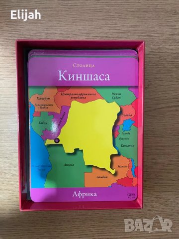 Гео карти Свят - настолна игра, снимка 4 - Карти за игра - 49165199