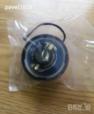 капачка за резервоар на мерцедес , снимка 13 - Аксесоари и консумативи - 53430339