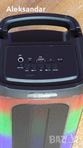 Караоке тонколона с Bluetooth и микрофон, снимка 5 - Тонколони - 50403067