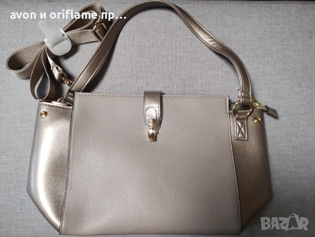 НАЛИЧНИ дамски чанти от AVON, снимка 10 - Чанти - 52350401