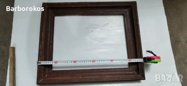 Рамка за картина