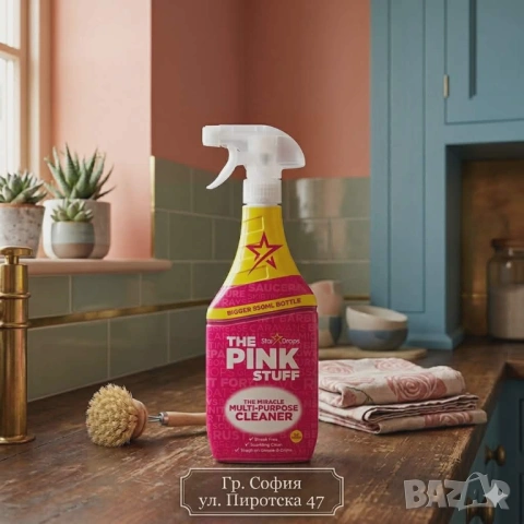 The Pink Stuff Multi-Purpose Cleaner универсалният почистващ спрей 