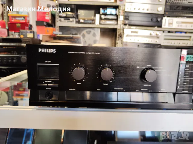 🔊 📢📣📯🔔 🎵 Усилвател Philips FA860 Две по 130 вата на 4 ома. В отлично техническо и визуално със, снимка 4 - Ресийвъри, усилватели, смесителни пултове - 50174810