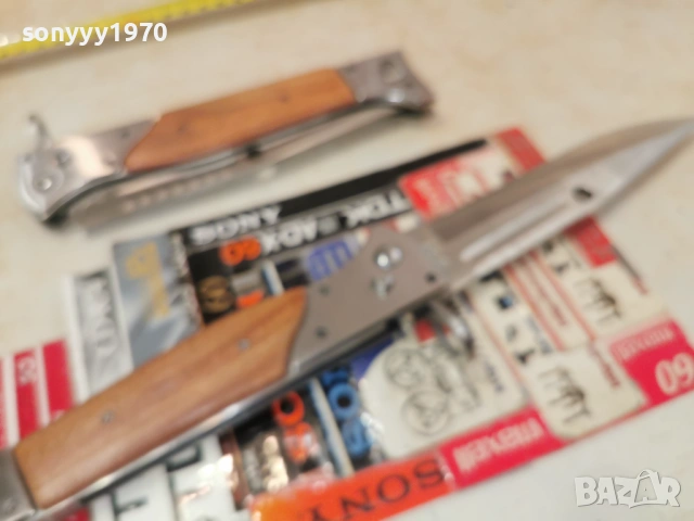 автоматичен нож голям 1бр 2402261728, снимка 16 - Ножове - 53608375