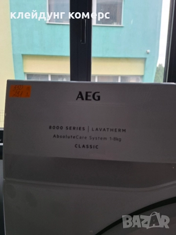 Сушилня с термопомпа AEG SERIES 8000 8кг. А+++, снимка 3 - Сушилни - 52615614