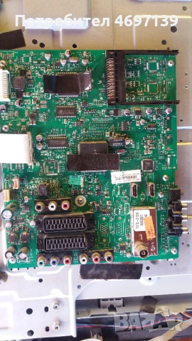 KENDO LC100 S 32 DVB-T-17MB35-4-17MB 26-4-320AP03C2L V0.1 , снимка 7 - Части и Платки - 53067583