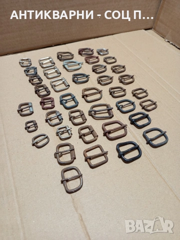Стари Ръчно Изработени Тока Катарами За Колани 40бр. Номер 592., снимка 7 - Антикварни и старинни предмети - 53205585
