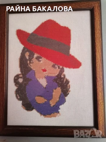 Избродиран гоблен Малката Чаровница