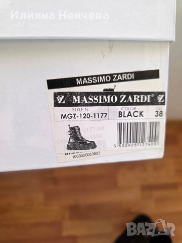 Дамски боти от естествен лак, снимка 3 - Дамски боти - 52794558