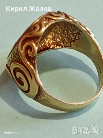 ИН и ЯН Марков сребърен пръстен инкростиран в черно и бял емайл 28736, снимка 6 - Пръстени - 52918714