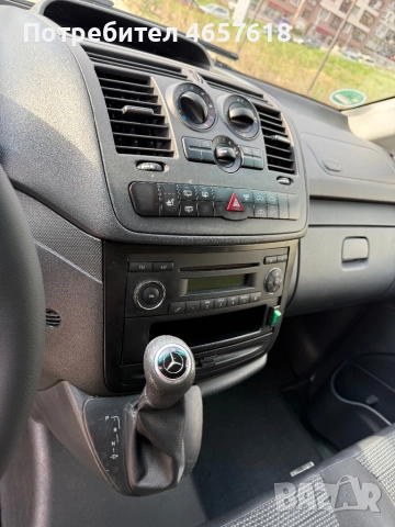 Mercedes Vito 116 cdi , 4x4 , Automat , снимка 3 - Бусове и автобуси - 52501477