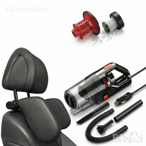 Ергономична опора за глава и врат за автомобили + Подарък Автомобилна прахосмукачка