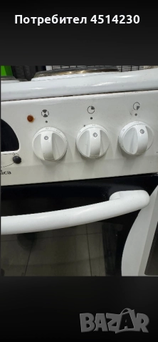 Електрическа готварска печка Amica, снимка 4 - Печки, фурни - 52720074