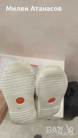 Детски сандали Biomecanics - Blanco (Sauvage), снимка 10 - Детски сандали и чехли - 54102712