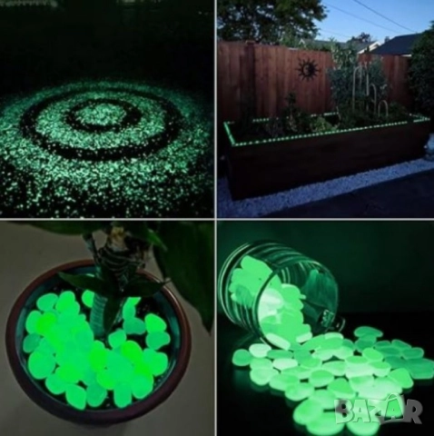 Светещи, декоративни, цветни градински камъни 100 бр., снимка 4 - Други - 52575897