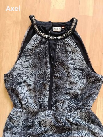 Нова официална рокля М