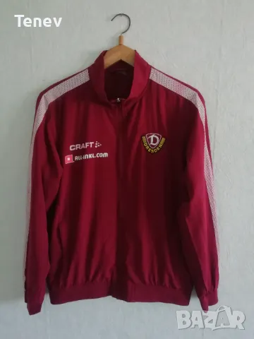 Dynamo Dresden Craft оригинално спортно футболно горнище яке Динамо Дрезден размер М 