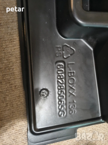 вложка Bosch L-boxx , снимка 3 - Куфари с инструменти - 52410192