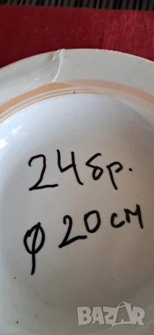 Руски чинии , снимка 7 - Чинии - 50745191