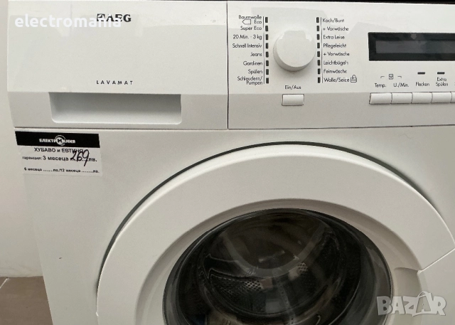 пералня AEG Lavamat Protex L71670FL 7кг, снимка 4 - Перални - 51474399