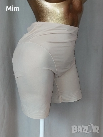 ТСМ 44 Моделиращо бельо цвят шампанско , снимка 2 - Бельо - 52162183