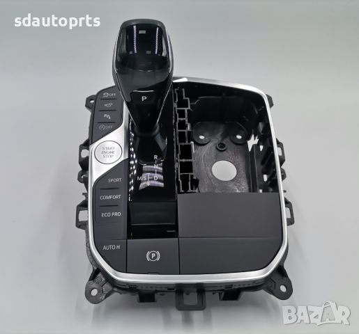 Като Нов Скоростен Лост BMW G20 G21 G22 G23 G26 X3 G01 9891342, снимка 2 - Части - 45670983