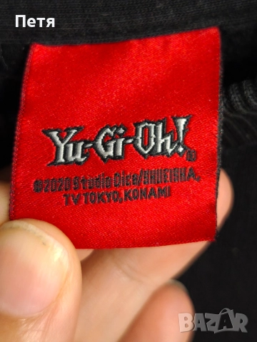 Yu Gi Oh, Sweatshirt , снимка 7 - Суичъри - 52681344