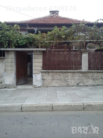 Продавам Къща