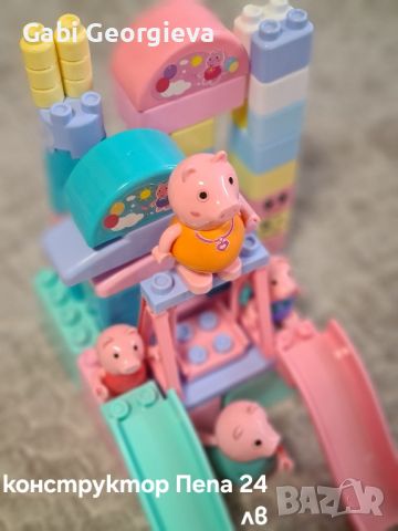 Детски нови играчки Peppa pig Пепа пиг, снимка 3 - Образователни игри - 46483850