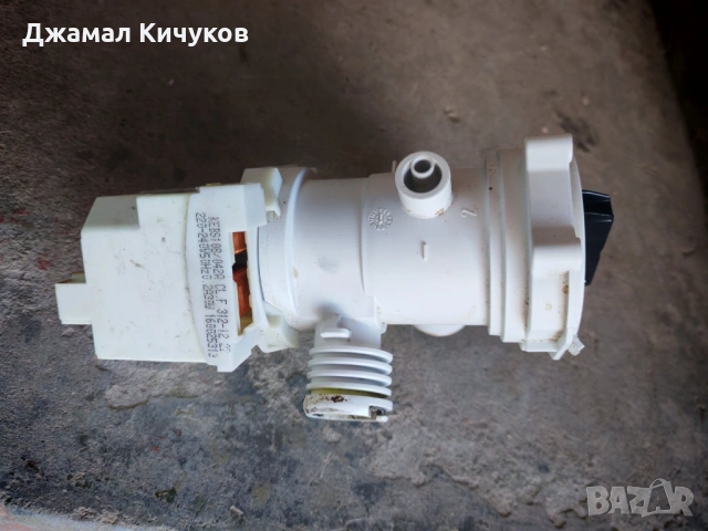 Резервни части за пералня Hotpoint-Ariston, снимка 3 - Перални - 53710589