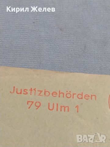 Два стари пощенски пликове с марки и печати Германия за КОЛЕКЦИЯ ДЕКОРАЦИЯ 46038, снимка 2 - Филателия - 46398216