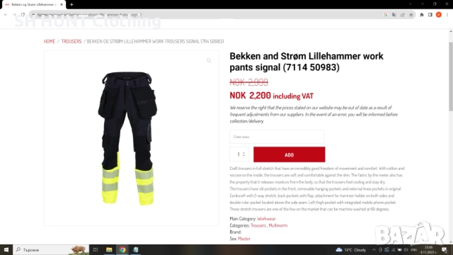 BEKKEN & STROM Lillehammer Work Stretch Pants Signal размер 5-6XL работен еластичен панталон W4-68, снимка 3 - Панталони - 52026784