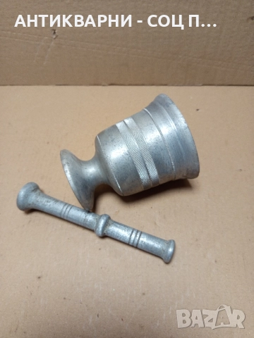 Стар Алуминиев Хаван За Подправки., снимка 4 - Антикварни и старинни предмети - 51725828